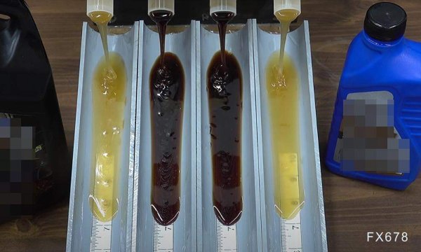 全美危机？霍尔木兹封锁引爆油价，万斯急邀石油巨头开会