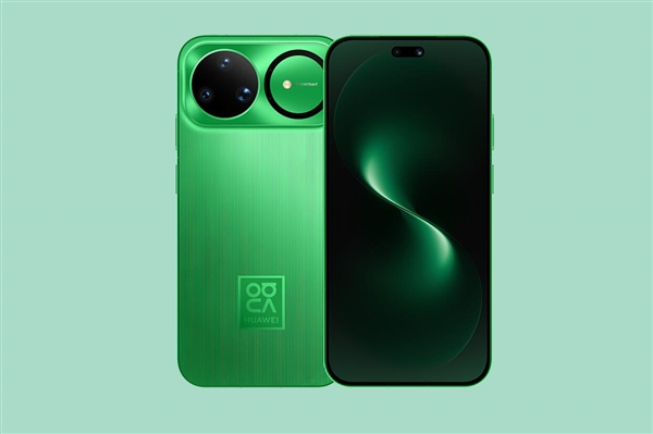 三剑齐发！华为nova 16系列已备案：Ultra版谢幕