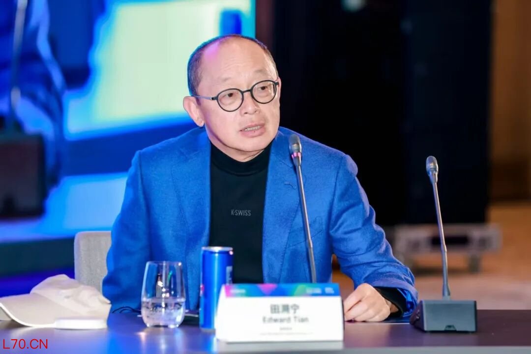 图：田溯宁博士发言