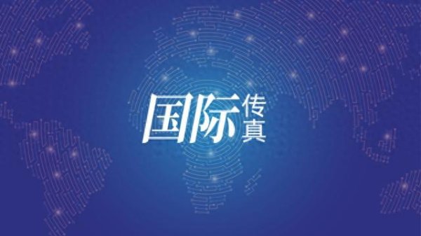 鲍威尔决定在卸任美联储主席后继续留任理事：无意干预沃什的领导工作