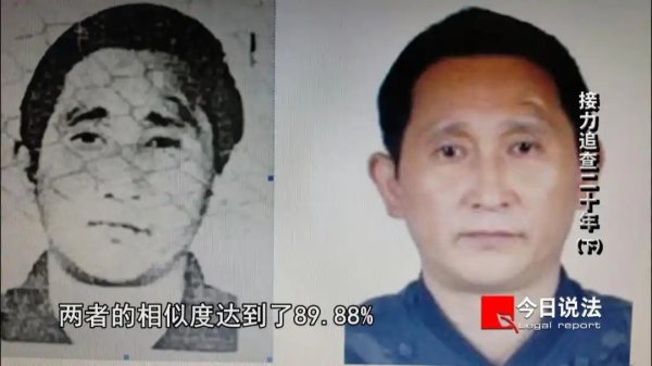 “雷公”回应人贩子王某文被执行死刑：他死不认罪，被执行死刑对我来说是一个了结，会继续追民事诉讼