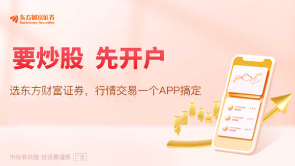 中东突发 局势进一步紧张！美国国务院：撤离！