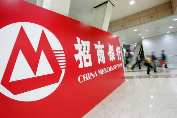 叙利亚过渡政府任命央行新行长