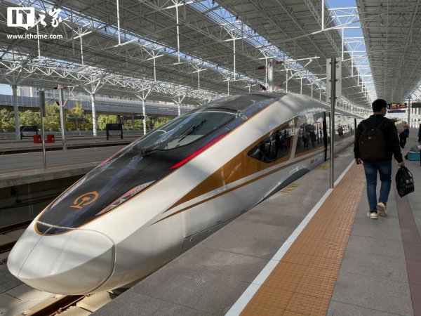 五一假期售票开始以来，12306 拒绝“抢票软件”出票 105.6 万张