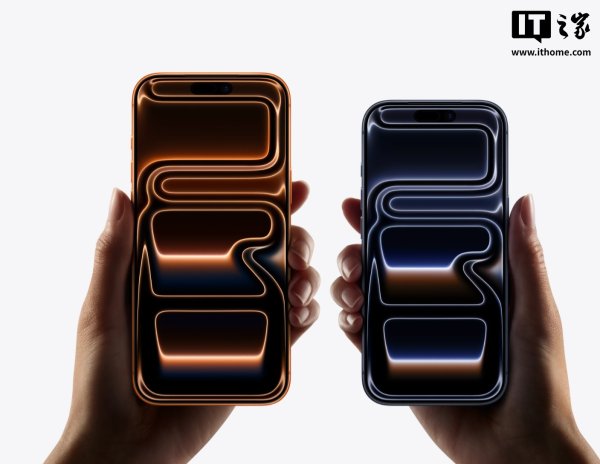 苹果 iPhone 17 Pro 系列降价 1000 元后，淘宝天猫搜索暴涨 7 倍