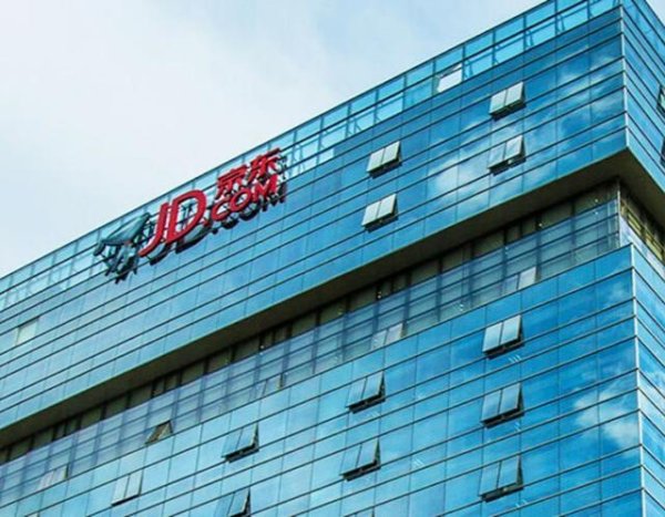 京东正式拿下AMC牌照，已完成工商变更