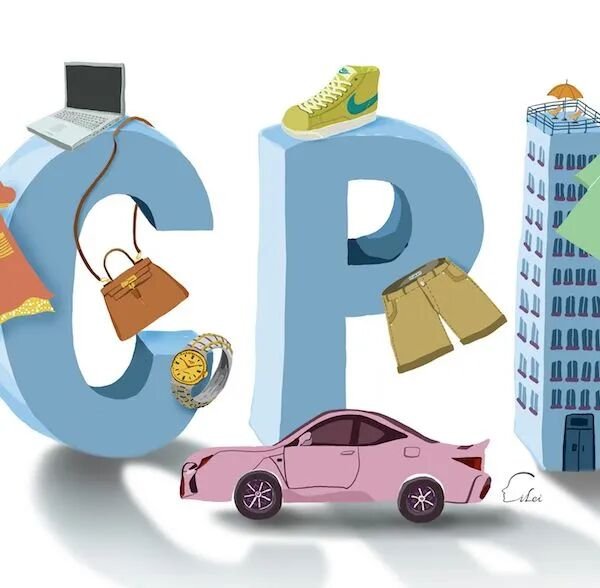 5月CPI同比上涨1.2％，受能源和服务价格影响环比下行，总体仍平稳