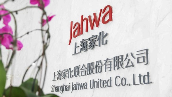 深化“四个聚焦”，国货美妆品牌释放增长动能