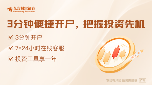 国务院印发《实施就业优先战略“十五五”规划》