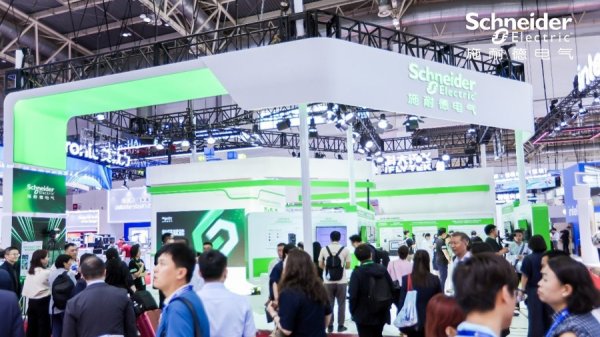 施耐德电气启动零碳计划2.0，2030年推动1500家供应商加入脱碳进程