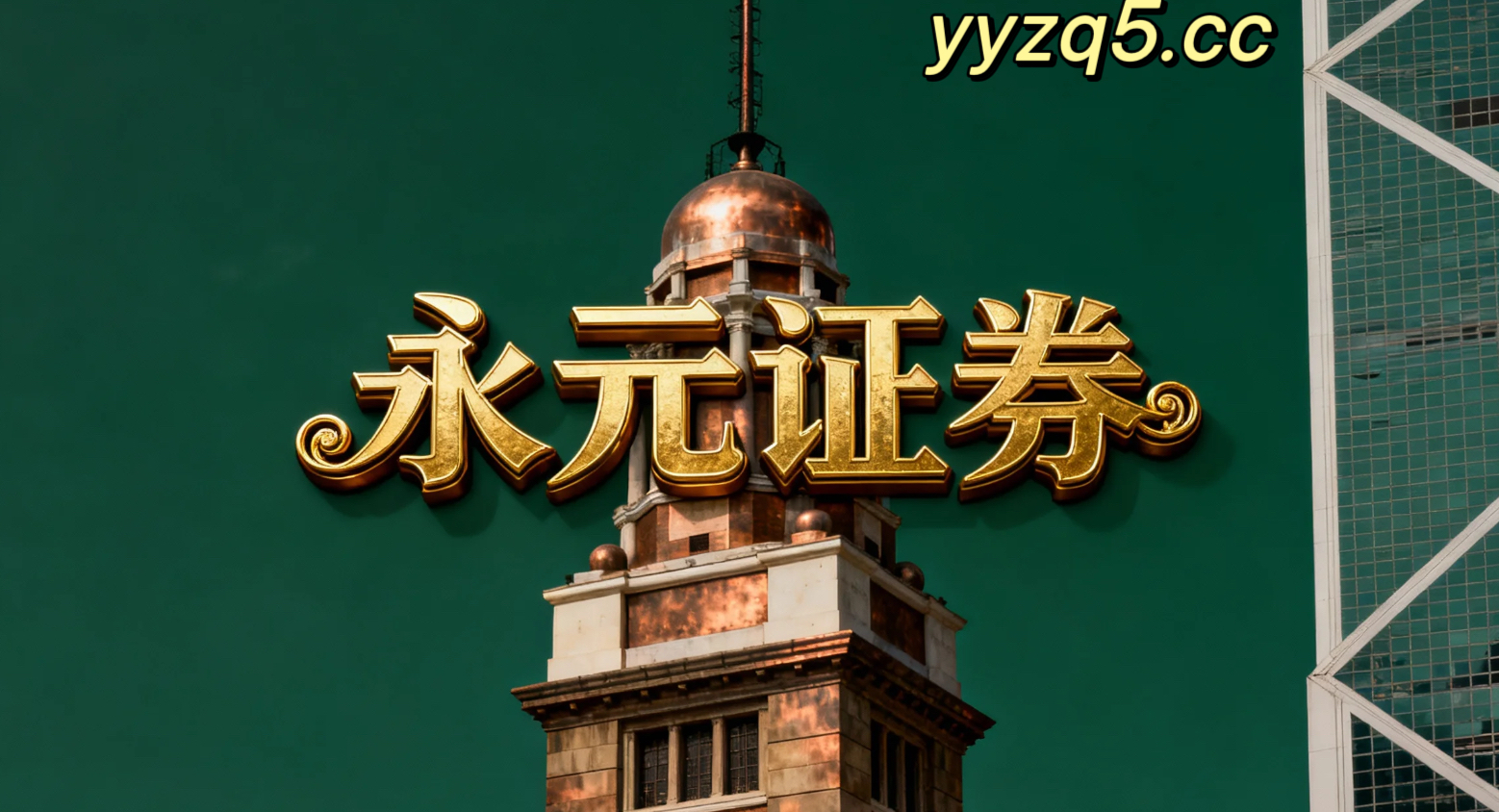 近期A股市场在宽幅震荡周期背景下中股票配资的风险管理阶段性观