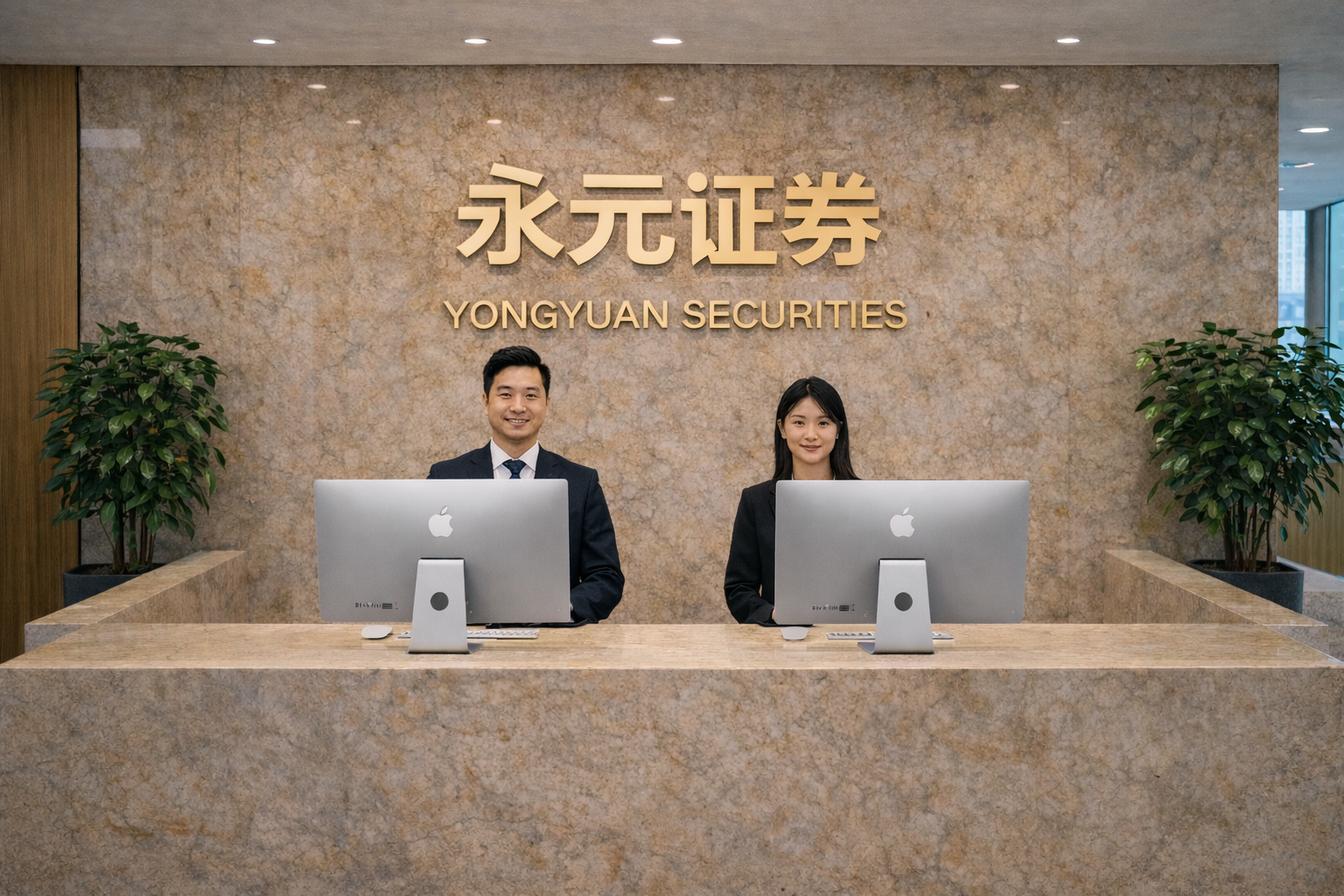 配资入门知识 A股小幅跳水指数走弱，下跌个股近2500只！半小时成交3018亿，北上资金净卖出超10亿；宁德时代跌超3%